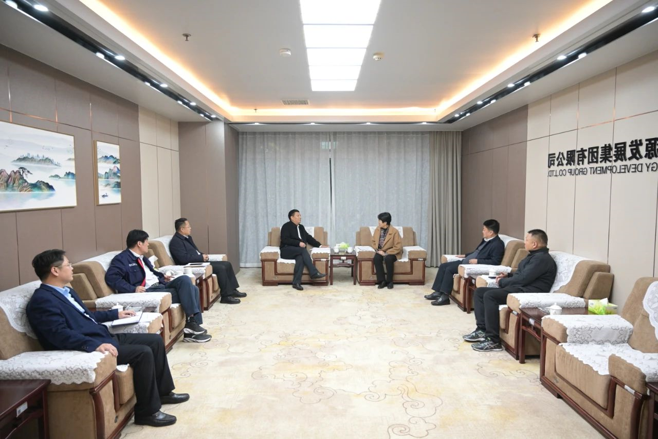 汶上县委书记李志红一行到访集团公司