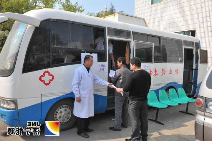 运河煤矿：健康查体顺利进行中