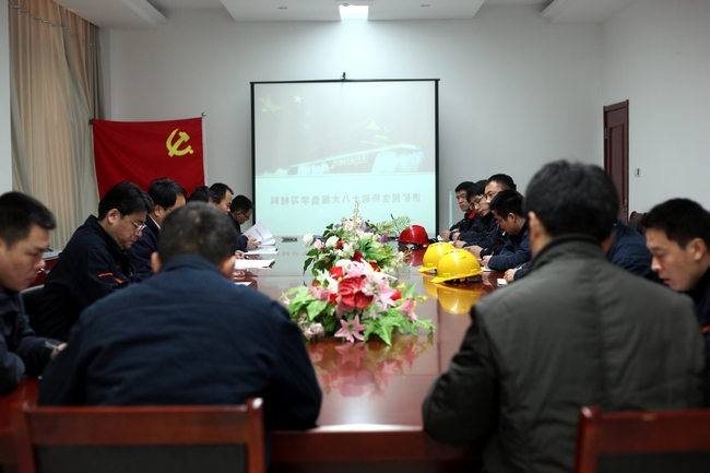 济矿民生热能扎实开展“五个一”主题教育实践活动