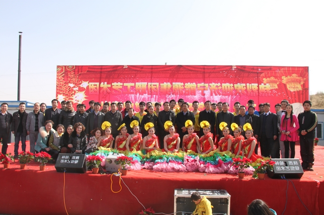 集团公司职工艺术团到朱家峁煤矿慰问演出