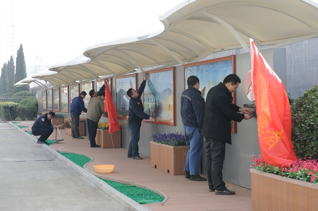 阳城煤电团委组织开展学雷锋活动