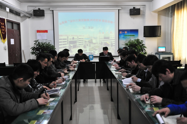 运河煤矿各单位积极开展“解放思想大讨论”集中学习活动