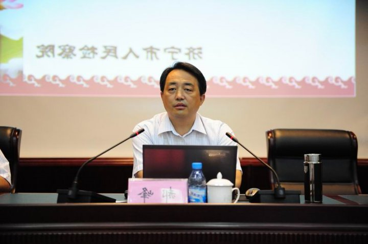 集团公司举办预防职务犯罪廉政党课