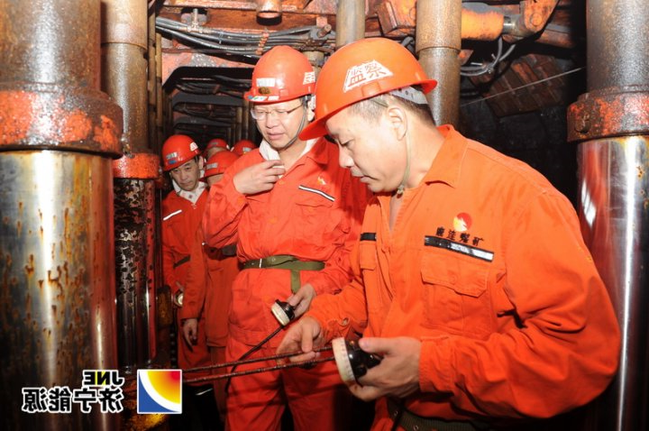 李合军到鹿洼煤矿检查指导工作