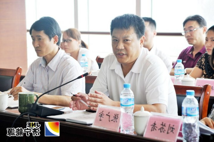 济宁矿业集团举行2013年新招大学生迎新座谈会