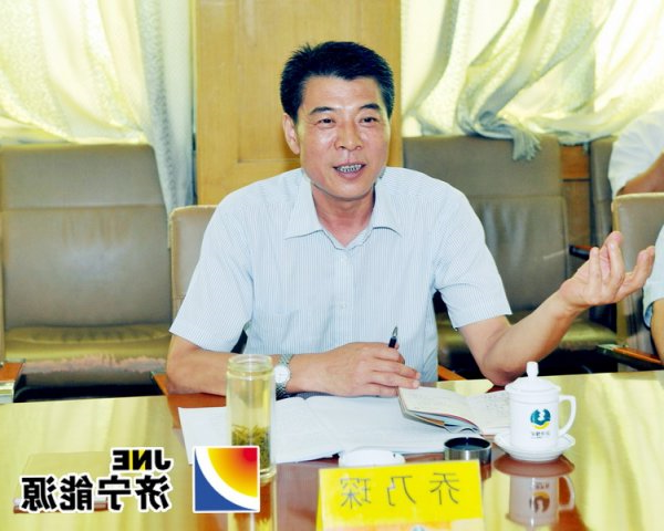 乔乃琛到运河煤矿检查指导工作