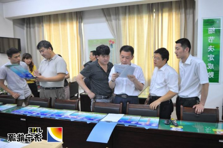 省安监局到运河煤矿考核验收“山东省安全生产优秀班组”创建工作