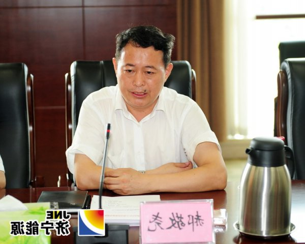 济宁能源民兵应急连点验大会筹备会议召开