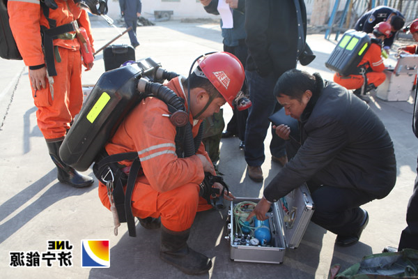 济矿集团救护中队顺利通过省煤监局救援中心2014年质量标准化达标检查工作