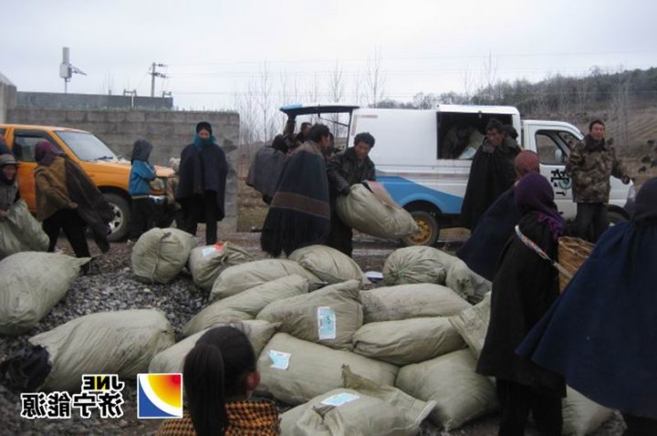 运河煤矿职工捐赠衣物送达四川凉山州