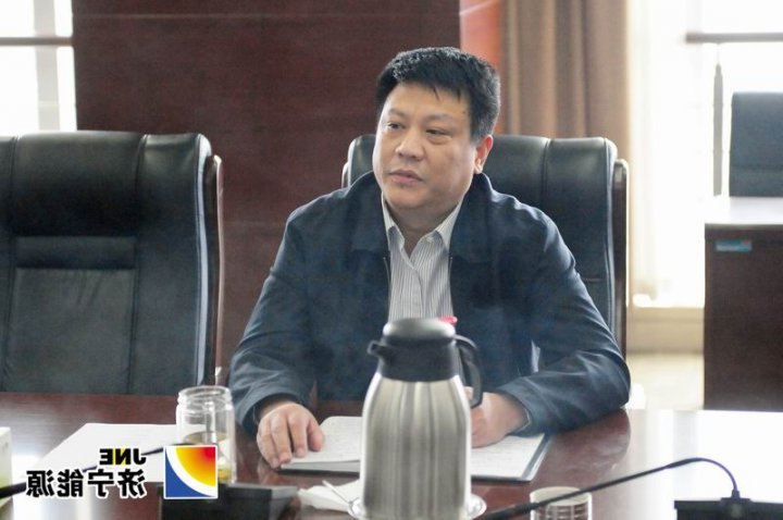 集团公司机关召开春节后工作动员汇报会