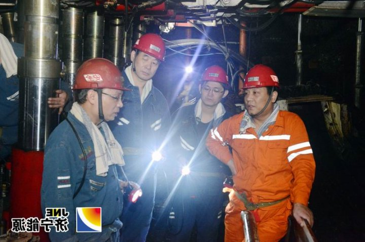 张广宇到安居煤矿慰问干部职工