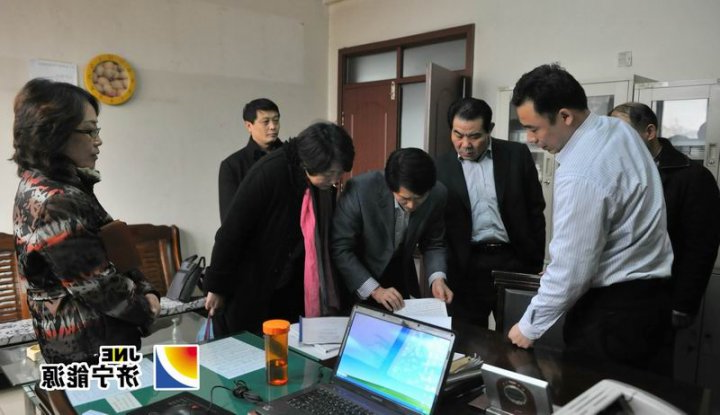 集团公司来运河煤矿调研检查集团会议精神宣贯落实情况