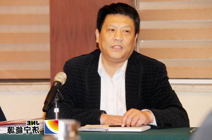 陕西中太公司2014年度第一次股东会、董事会会议圆满结束