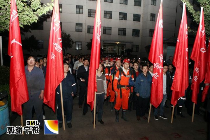阳城煤电组织雨季水灾抢险及井下停产撤人演练