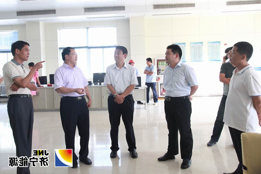 市经信委主任周光全到济矿民生热能公司调研