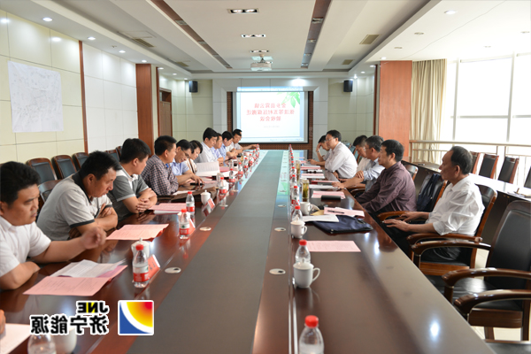 霄云煤矿：压煤村庄搬迁顺利通过省煤炭局组织的验收