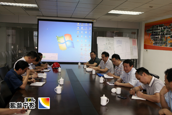 郝敬尧、魏忠勋带队到阳城煤电进行二季度质量标准化检查和发电安全大检查活动