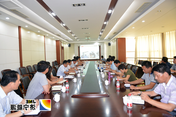 张学生带队到霄云煤矿召开集团公司上半年机电工作会议