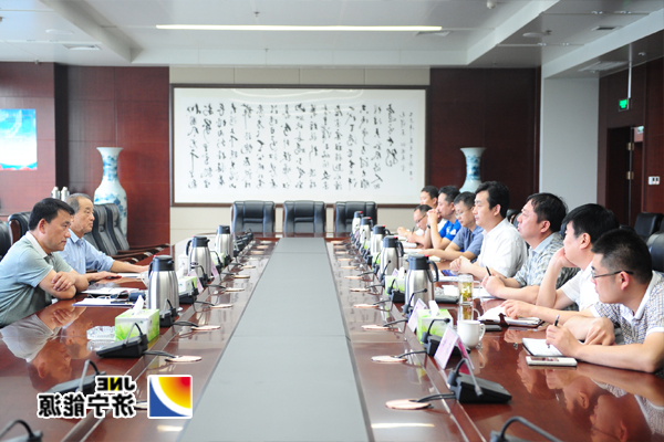 省煤炭行业协会副会长张英学到集团公司调研