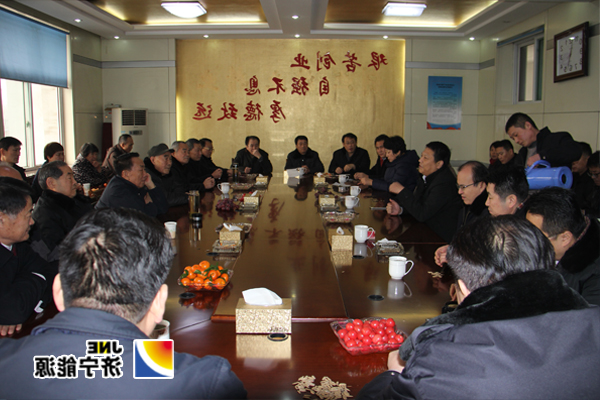 集团公司老领导座谈会在落陵召开