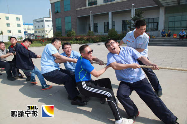 济矿民生热能：举办运动会赛出精神气