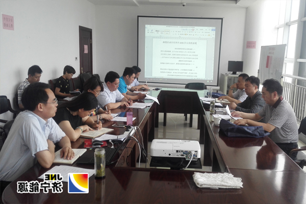 闵维到物资公司调研指导工作