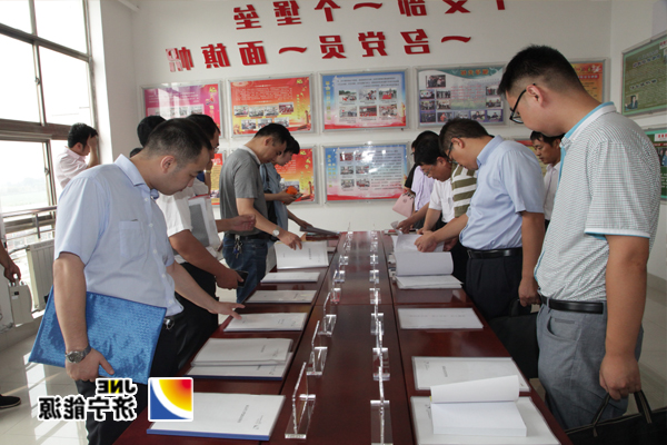 集团公司党建暨思想政治工作交流会在义桥煤矿召开