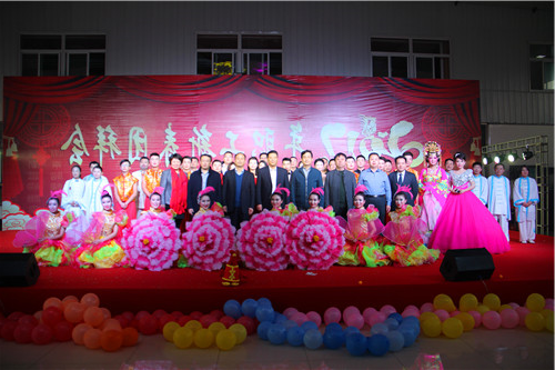 集团公司2017年职工新春团拜会在落陵盛源公司举行