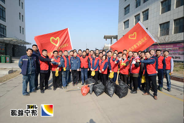 安居矿组织召开共青团工作会议暨青年志愿者协会启动仪式