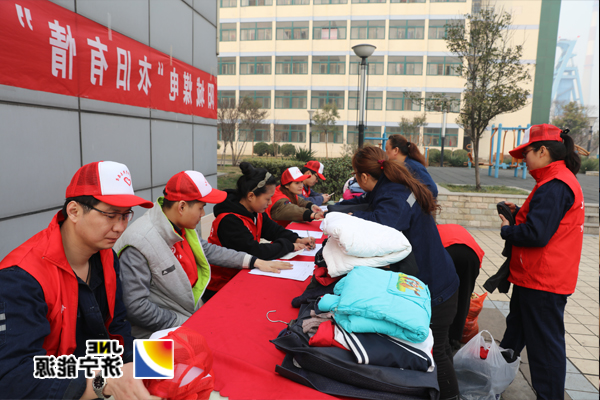 阳城煤电开展“衣旧有情”公益募捐活动&nbsp;&nbsp;弘扬“雷锋精神”