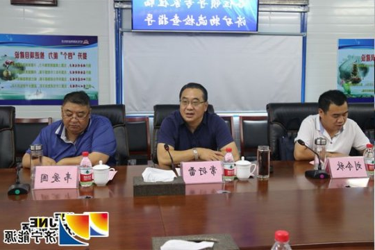 市安委会第三巡查组到济矿物流公司检查指导工作