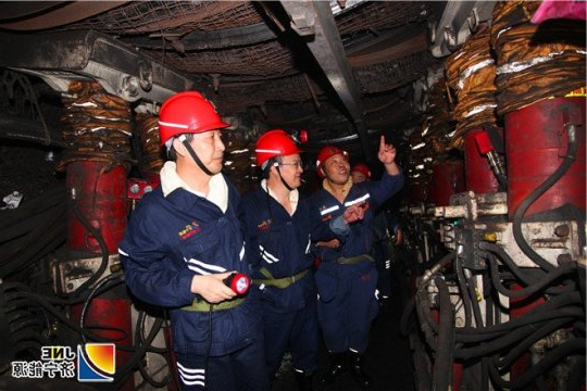 虢洪增到义桥煤矿检查调研工作