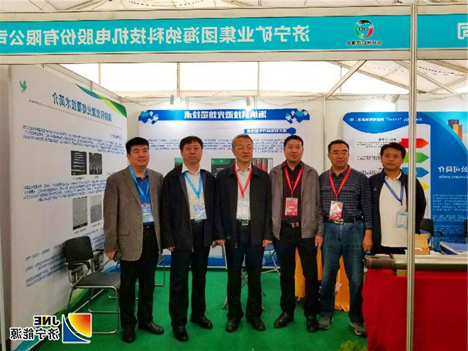 2018年9月12日，闵维现场指导海纳科技参展榆林煤博会_副本.jpg