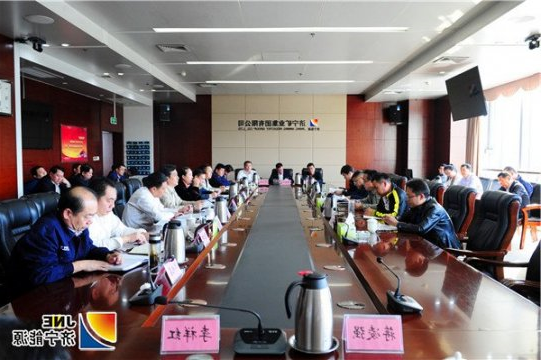 市安全生产第三巡查组济宁能源情况反馈会召开