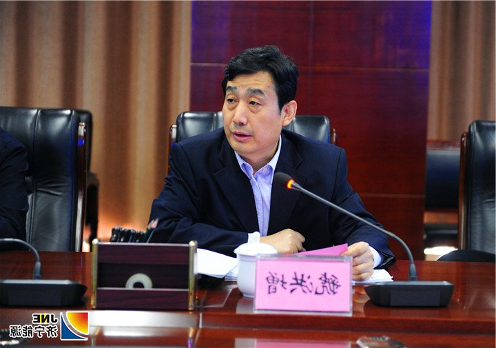 董事长虢2017-10-21集团公司首届七次董事会会议（王传钧 摄）.jpg