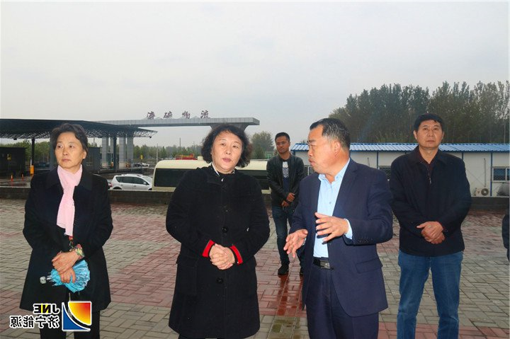 1541723026826726.jpg 济矿物流:济宁市政协副主席倪丽君到物流公司调研1(孙继业)_meitu_2.jpg