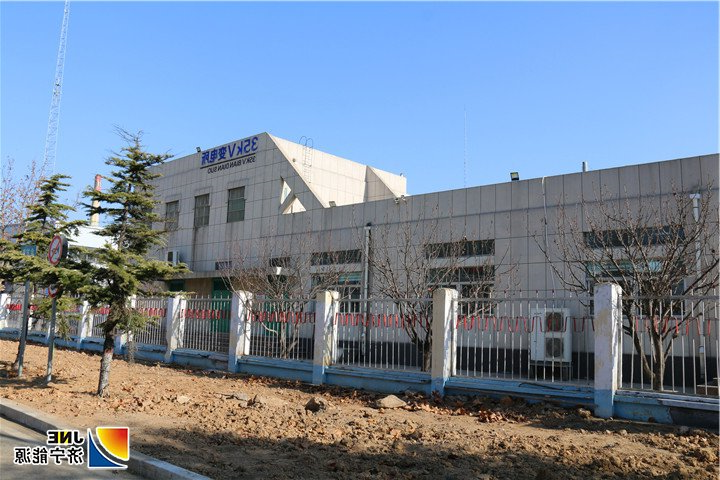 金桥煤矿：金桥煤矿35kV变电所（刘慧慧 摄）.jpg