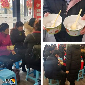 世纪东方大厦元宵节产品推介会受关注