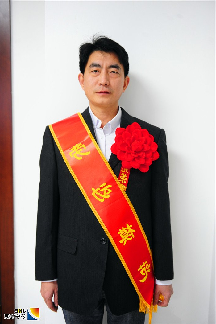 1551161118127077.jpg 营销分公司 林卫兵 劳模.jpg