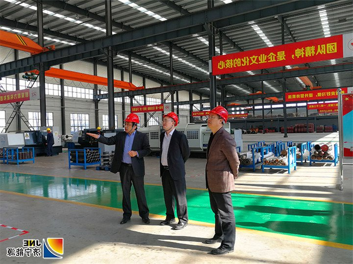 1553486069582865.jpg 海纳科技 (3).jpg