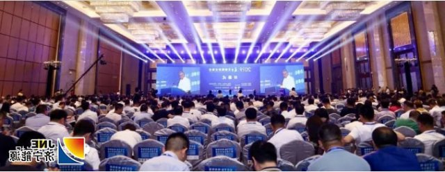 重磅！2019夏季全国煤炭交易会开幕，满满干货！