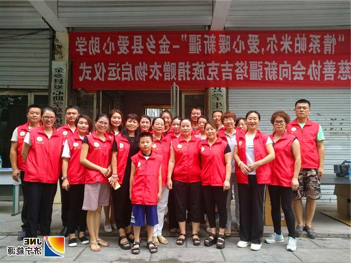 1566356055738339.jpg 2018年7月10日,“情系帕米尔 爱心暖新疆”捐赠衣物正式启运(王海争).jpg