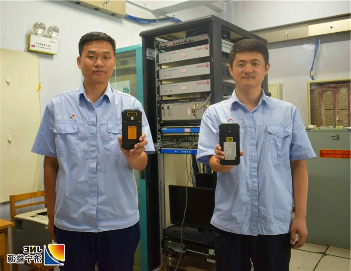 2019年9月4日，运河煤矿4G 无线通信系统在井下应用(张启新 丁晓晓）.jpg