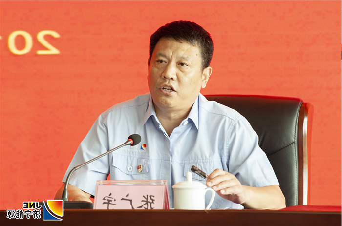 1568363775139177.png 张总微信图片_20190913163110.png