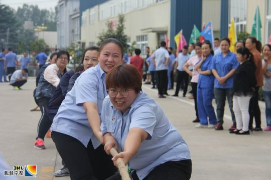 落陵盛源公司2019年秋季职工运动会精彩纷呈