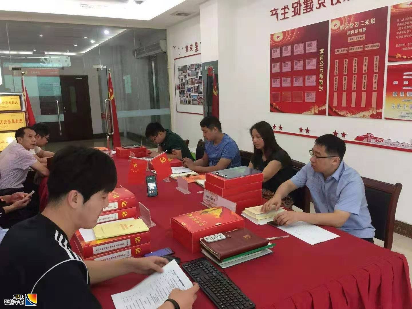 2019年9月26日，安居煤矿一党支部巧用“学习强国”进行远程学习交流--会议现场（李猛）.jpg