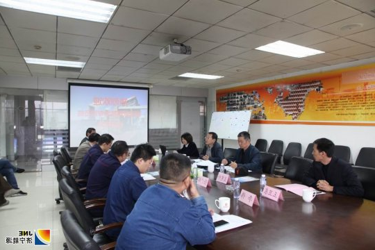 山东省能源局监察组到阳城煤电开展节能监察