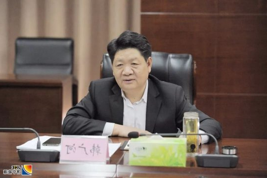 济宁能源发展集团召开“不忘初心、牢记使命”主题教育调研成果交流会