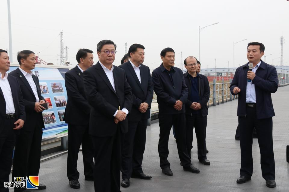 济矿物流：山东能源临矿集团党委书记、董事长刘孝孔率团到济矿物流园区进行考察调研1（孙继业）.JPG